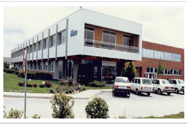 Fábrica de Aranda 1981